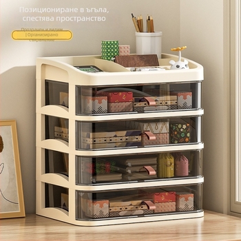 Съхранителен шкаф за бюро с чекмеджета – PP материал, прост модерен дизайн, монтаж на бюро