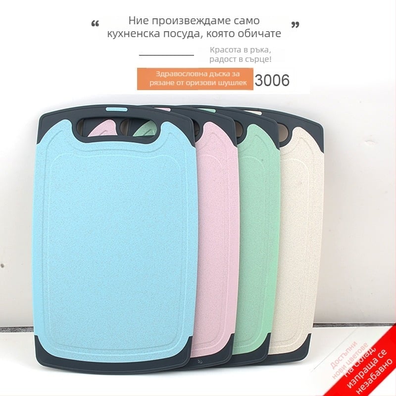 Дъска за рязане от рисова люспа, марка Jiale Kitchen, двустранна, лицензиран частен етикет, пуск през есента на 2017 г.