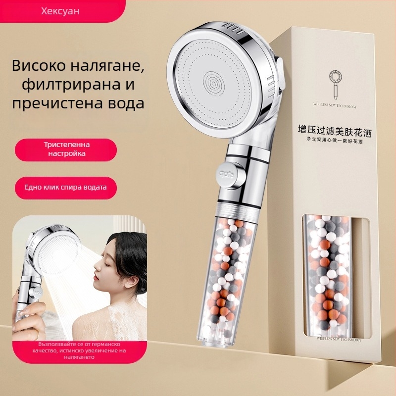 Душ глава с повишено налягане и филтрация, ABS корпус, филтрация с дехлориране и отрицателни йони, три режима на водния поток, работна температура 0–99°C