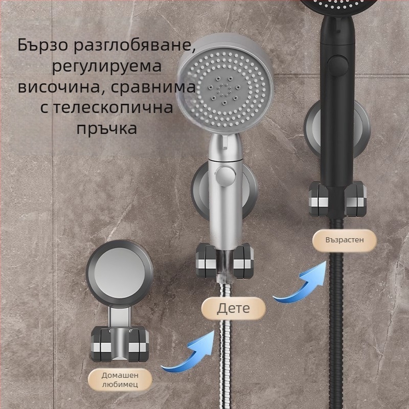 Държач за душ Boonen с подвижна вакуумна чашка и залепваща основа, ABS материал, стил лукс