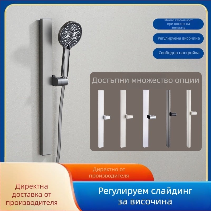Душ колона, Space алуминий, модел 6584512, стенен монтаж, 0–90°C / 0–1.6 MPa