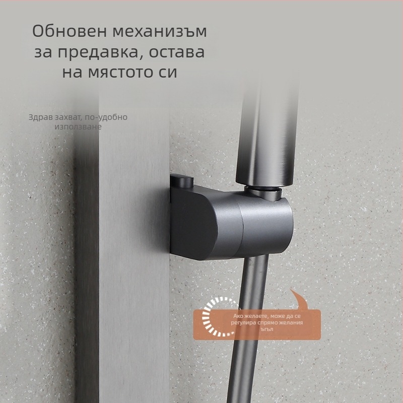 Душ колона, Space алуминий, модел 6584512, стенен монтаж, 0–90°C / 0–1.6 MPa