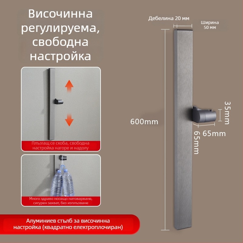 Душ колона, Space алуминий, модел 6584512, стенен монтаж, 0–90°C / 0–1.6 MPa