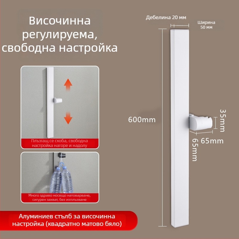 Душ колона, Space алуминий, модел 6584512, стенен монтаж, 0–90°C / 0–1.6 MPa