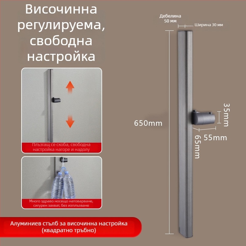 Душ колона, Space алуминий, модел 6584512, стенен монтаж, 0–90°C / 0–1.6 MPa