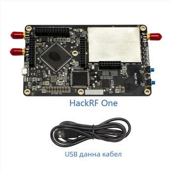 HackRF One 1MHz-6GHz SDR платка за разработка с открит код и външен TCXO часовников модул