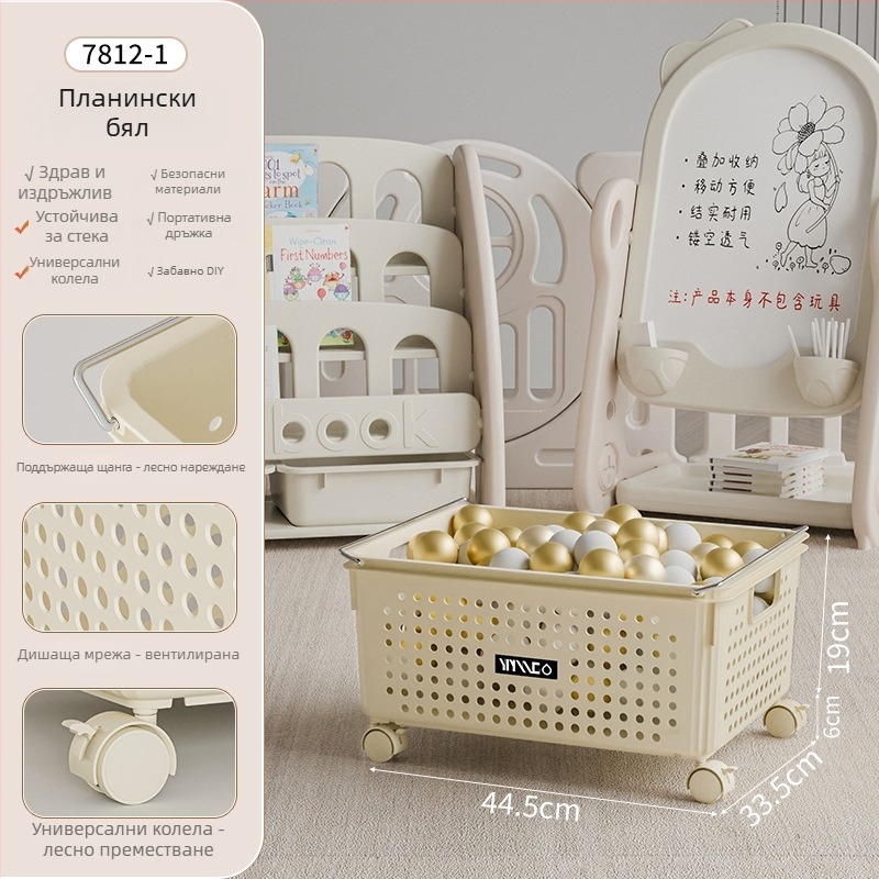 Chongfa пластмасова кутия за съхранение на детски играчки с лого, модерен минималистичен дизайн, персонализируемо