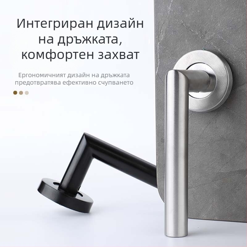 Xiong Kaijie неръждаема стомана – вътрешна брава за врата с дръжка, заключващ механизъм, модерен стил