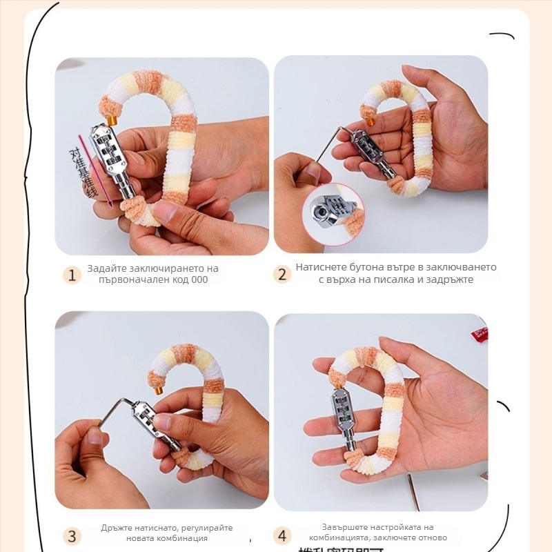 Паролно заключване за каска – антикрадешко, Kepu, код на продукта Kp-mrmms-666, стил: модерен минималистичен (код: Kp-mrmms-666; марка: Kepu; стил: модерен минималистичен)