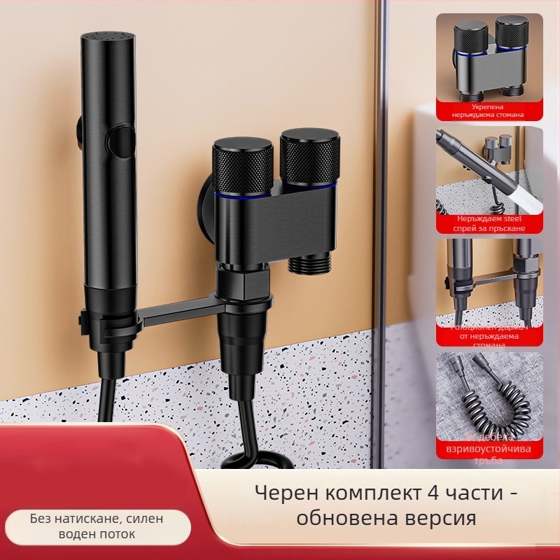 Комплект за тоалетна със спрей-пистолет и удължител за чешма, неръждаема стомана, марка Luyu, стил лайт лукс