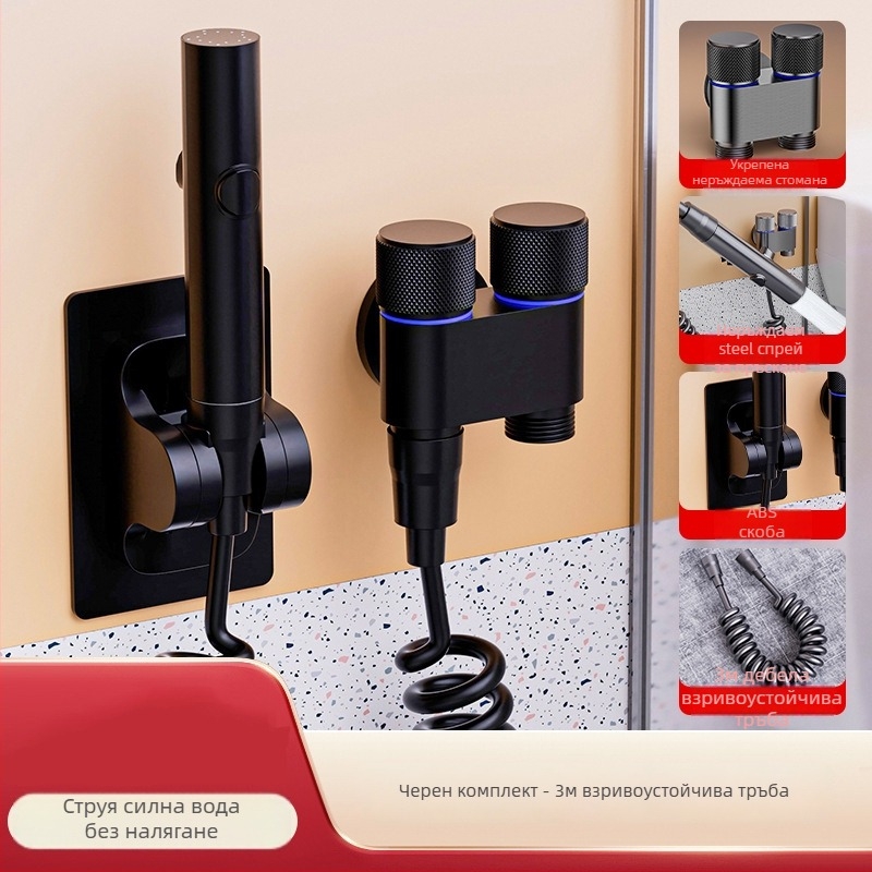 Комплект за тоалетна със спрей-пистолет и удължител за чешма, неръждаема стомана, марка Luyu, стил лайт лукс