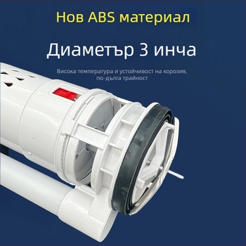 Комплект водни части за тоалетна – пластмасова конструкция, модерен минималистичен стил, марка Xin shengjie, произход Hebei
