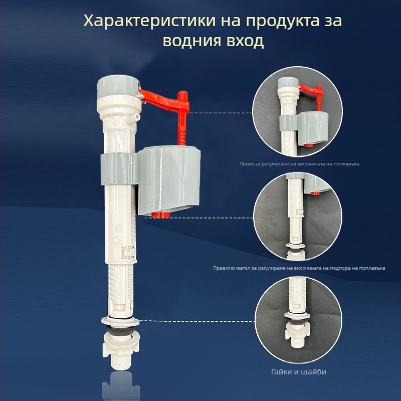 Комплект водни части за тоалетна – пластмасова конструкция, модерен минималистичен стил, марка Xin shengjie, произход Hebei