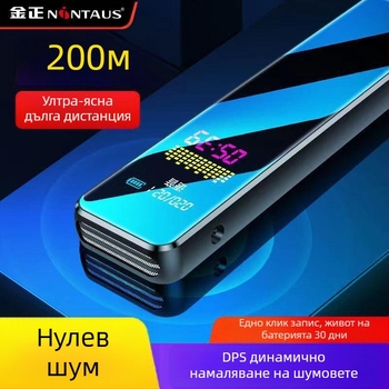 Kim Jong R11 HD записваща писалка, 8GB, 12 часа запис, MP3/MP4 плеър с шумопотискане