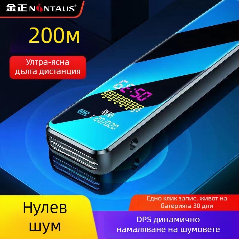 Kim Jong R11 HD записваща писалка, 8GB, 12 часа запис, MP3/MP4 плеър с шумопотискане