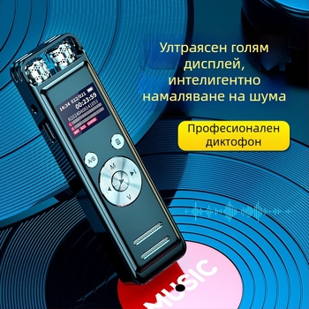 Записваща писалка ZD43B — WAV формат, 5700 мин., 10 м обхват, USB 2.0, корпус от цинкова сплав