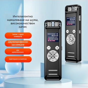 Записваща писалка ZD43B — WAV формат, 5700 мин., 10 м обхват, USB 2.0, корпус от цинкова сплав