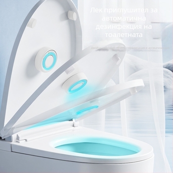 Тоалет UV лампа за стерилизация, малък автоматичен дезодориращ и дезинфекционен стерилизатор, Agada, индуктивен превключвател, ABS и литиева батерия, 220V, 50-годишен експлоатационен живот