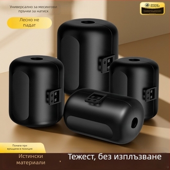 Изтеглящ се смесител – аксесоар с тежест Gravity Ball, пластмасов корпус, монтаж с гаечен ключ, повърхност с печено покритие