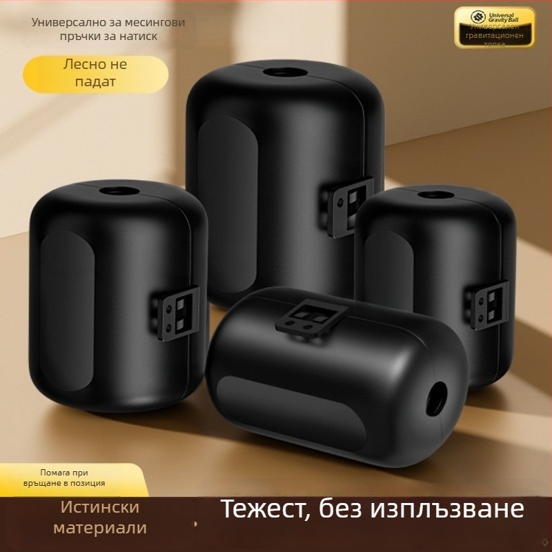 Изтеглящ се смесител – аксесоар с тежест Gravity Ball, пластмасов корпус, монтаж с гаечен ключ, повърхност с печено покритие