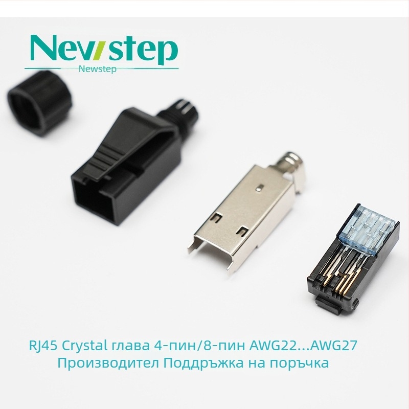Pass-Through RJ45 конектор, Crimp тип, 4/8 ядра, 22-26 AWG, без обелване, Cat5e/Cat6a