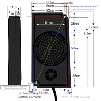 ERQU коаксиален композитен говорител — диафрагма без хартия, вътрешен магнит, NS насоченост, честотен диапазон 15–30000 Hz