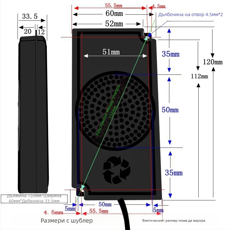 ERQU коаксиален композитен говорител — диафрагма без хартия, вътрешен магнит, NS насоченост, честотен диапазон 15–30000 Hz