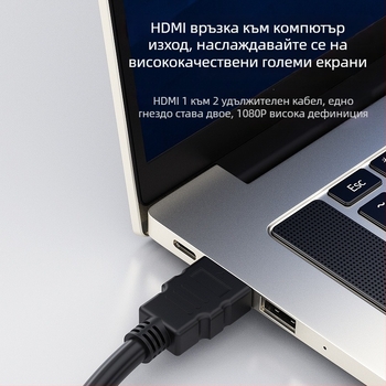 HDMI разделител 1 вход 2 изхода, дължина 0.3 м, мед с позлатено покритие, HDMI кабел
