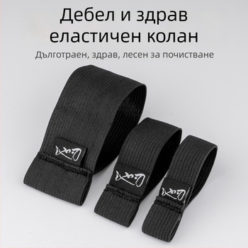 Pool Blade риболовен клип за линия, с еластична лента и лицензирана частна марка