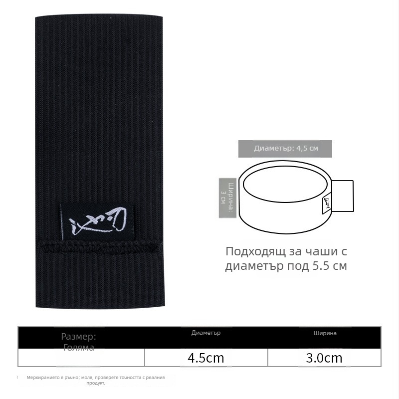 Pool Blade риболовен клип за линия, с еластична лента и лицензирана частна марка