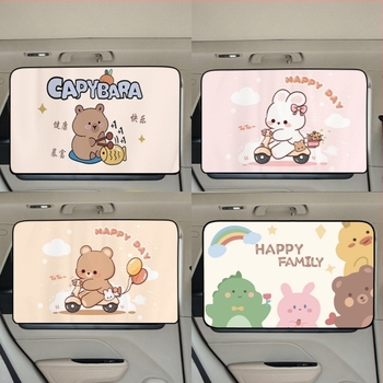 Автомобилна магнитна слънцезащитна странична завеса за прозореца с карикатура (PVC; магнитно закрепване; универсални модели; прост стил; градиент)