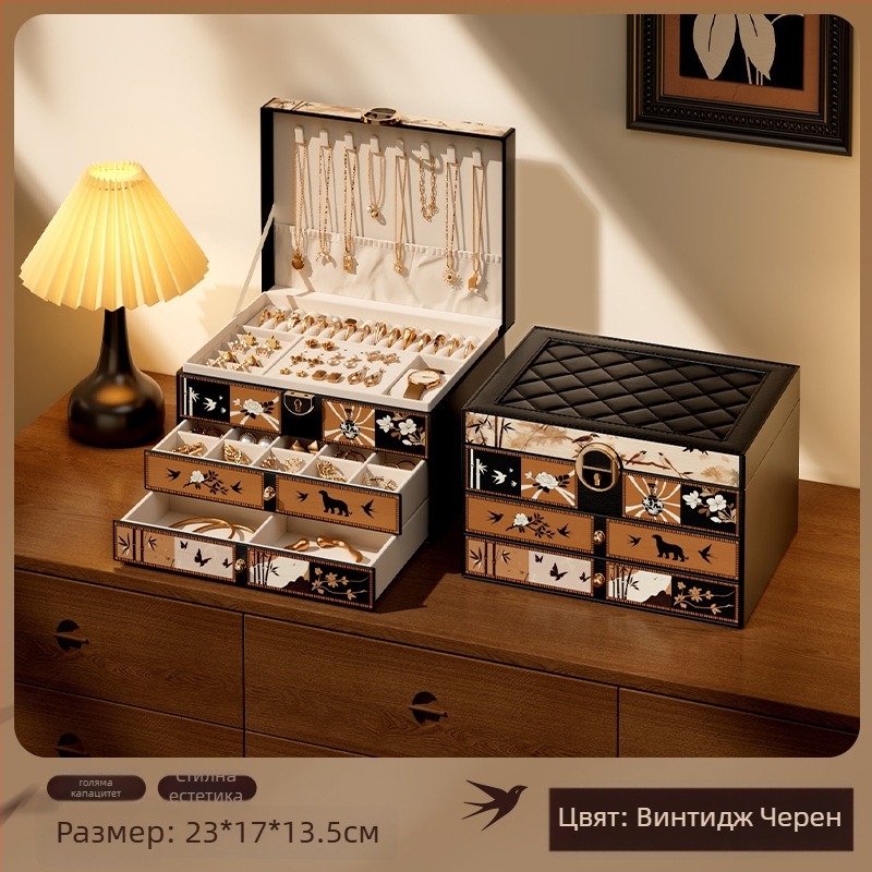 Кожена кутия за съхранение на бижута, модел 4244d, капацитет 18 л, многофункционална, модерен минималистичен стил