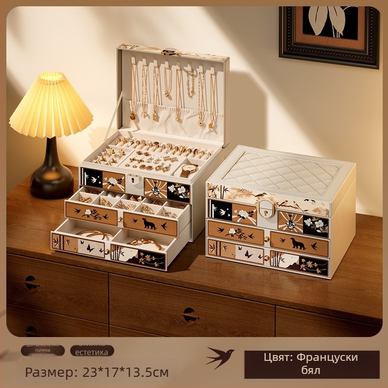 Кожена кутия за съхранение на бижута, модел 4244d, капацитет 18 л, многофункционална, модерен минималистичен стил