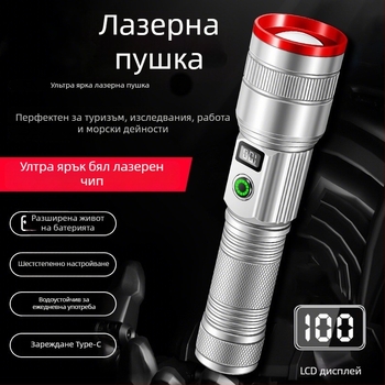 Къмпинг фенер с нажежаема лампа, презареждащ се, бутонен превключвател