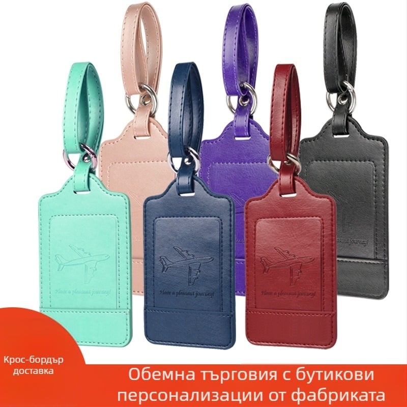 Етикет за багаж от Changsheng Leather, PU кожа, устойчив на износване, ръчна изработка със шиене и маслена кантова обработка, Пролет 2022.