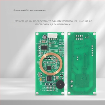 RFID читателски модул ZY-RFM407, двойна честота 125kHz/13.56MHz, USB/TTL/RS232 интерфейс, поддържа ID/IC/NFC DesFire Sony карти, сензорно разстояние 2-6 см, време на четене 0.2 s