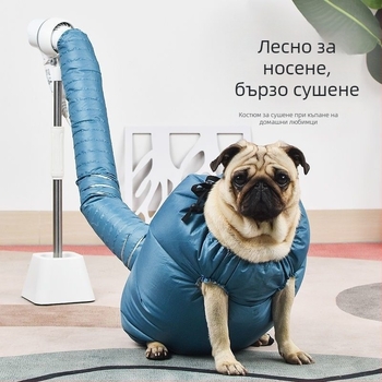 Система за сушене на косата на домашни любимци (за котки и кучета) — 2000W+, 110V, 1 мотор, 1 нагревателен елемент, универсална употреба