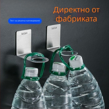 Стенно монтиран рафт от неръждаема стомана за баня за дезинфектант и течност за миене на съдове — 2‑частов комплект | 201 неръждаема стомана | CE сертификация