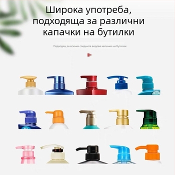 Стенно монтиран рафт от неръждаема стомана за баня за дезинфектант и течност за миене на съдове — 2‑частов комплект | 201 неръждаема стомана | CE сертификация