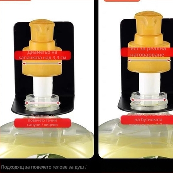 Стенно монтиран рафт от неръждаема стомана за баня за дезинфектант и течност за миене на съдове — 2‑частов комплект | 201 неръждаема стомана | CE сертификация