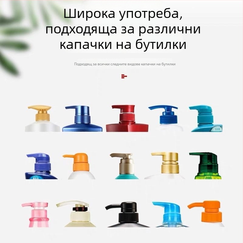 Стенно монтиран рафт от неръждаема стомана за баня за дезинфектант и течност за миене на съдове — 2‑частов комплект | 201 неръждаема стомана | CE сертификация