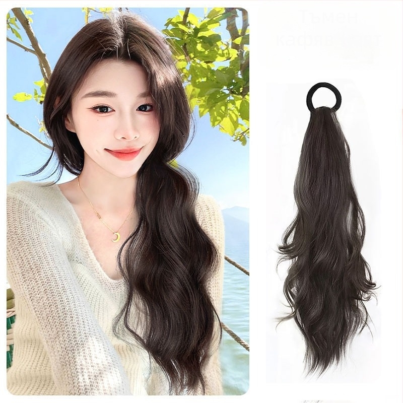Перука с опашка, модел Hair rope ponytail; материал: влакна с висока температура; технология: механизъм; подходяща за дами