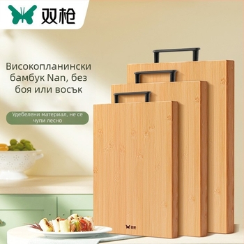 Suncha Double Gun бамбукова дъска за рязане, антихлъзгаща, двустранна