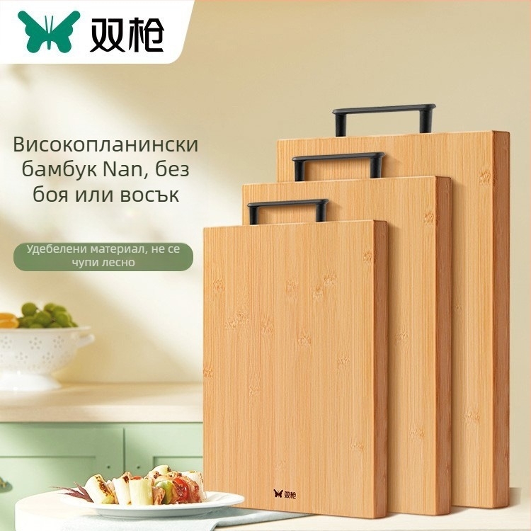 Suncha Double Gun бамбукова дъска за рязане, антихлъзгаща, двустранна