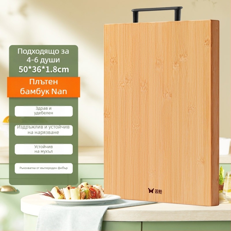 Suncha Double Gun бамбукова дъска за рязане, антихлъзгаща, двустранна