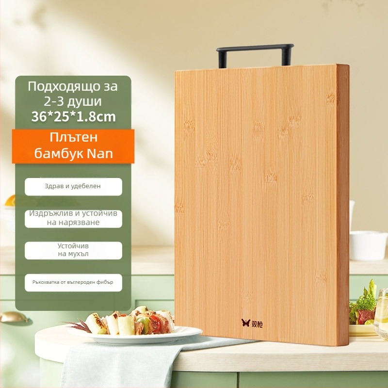 Suncha Double Gun бамбукова дъска за рязане, антихлъзгаща, двустранна