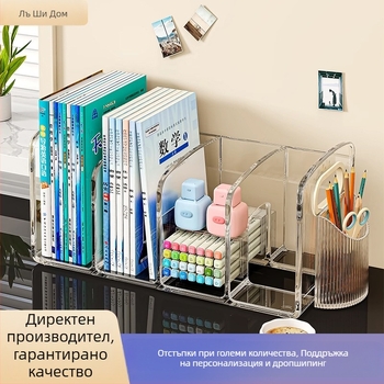 Д десктоп кутия за съхранение с разделители, PET пластмаса, капацитет 4 л, три или четири отделения, модел 7669, възможност за персонализация.