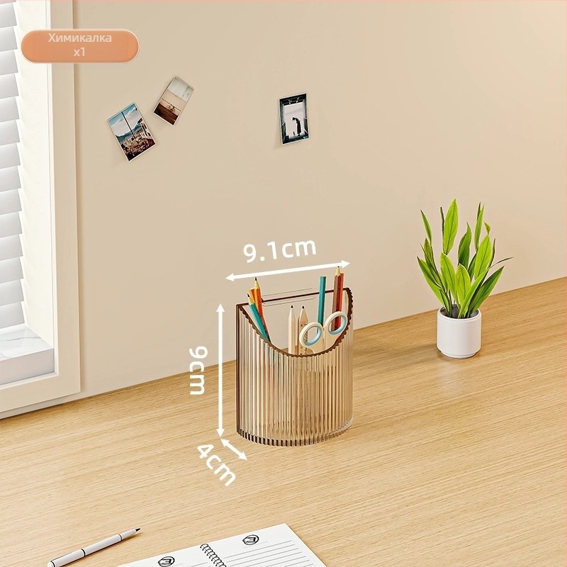 Д десктоп кутия за съхранение с разделители, PET пластмаса, капацитет 4 л, три или четири отделения, модел 7669, възможност за персонализация.