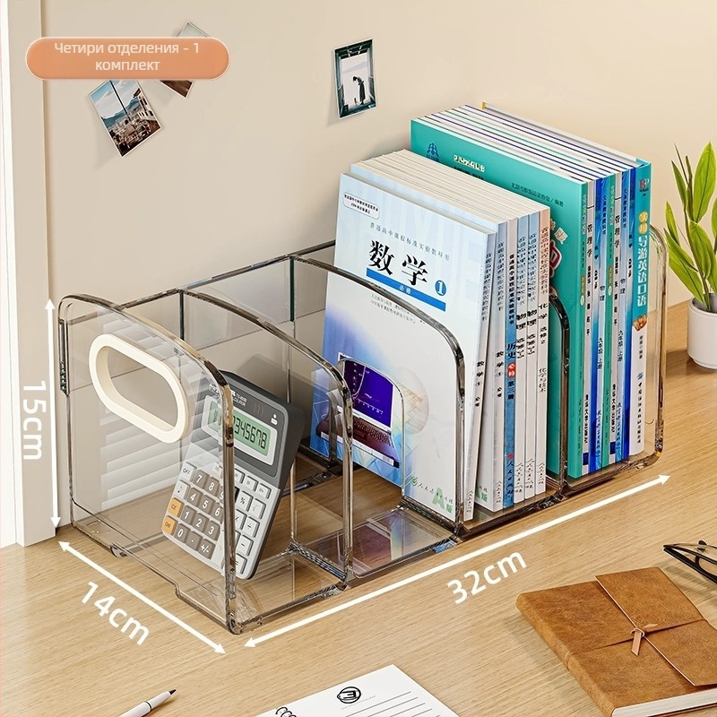 Д десктоп кутия за съхранение с разделители, PET пластмаса, капацитет 4 л, три или четири отделения, модел 7669, възможност за персонализация.