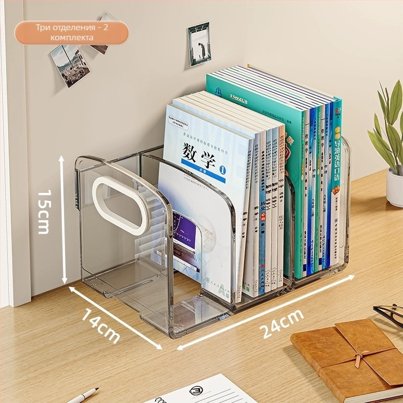 Д десктоп кутия за съхранение с разделители, PET пластмаса, капацитет 4 л, три или четири отделения, модел 7669, възможност за персонализация.